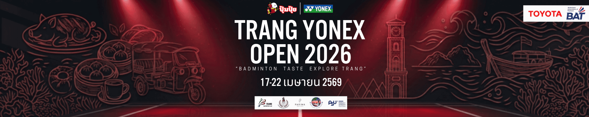 Trang YONEX Open 2026