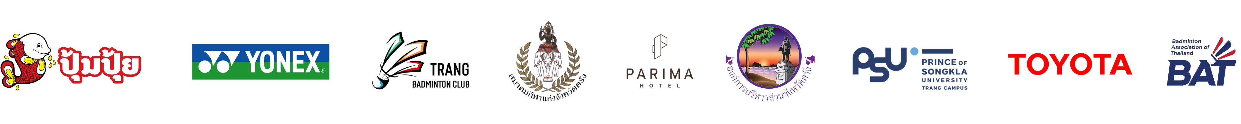 Sponsors